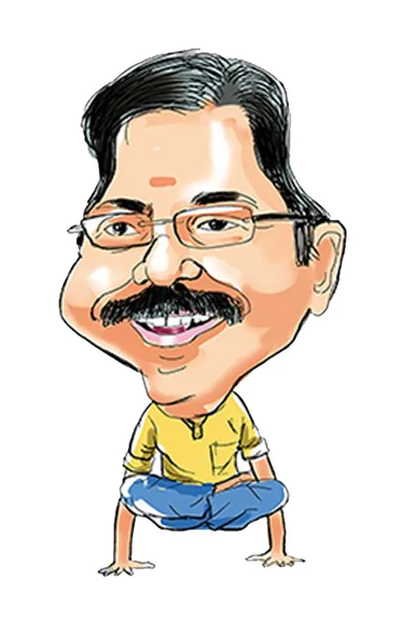 rknagar