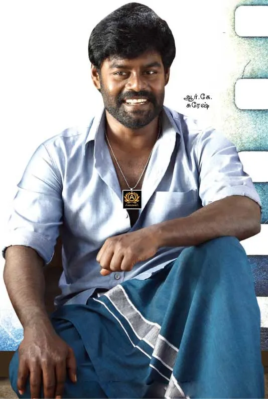 rk