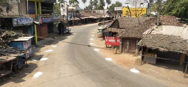 Shops closed
