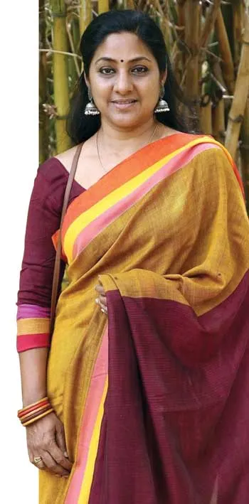 rohini