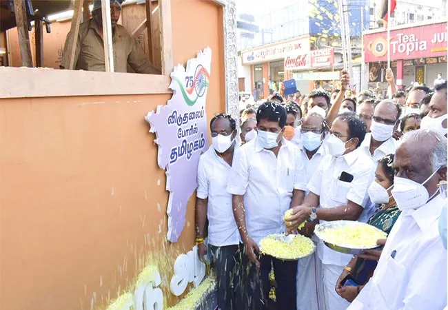 Welcome to the Republic Day Ornamental Carriage in Salem!