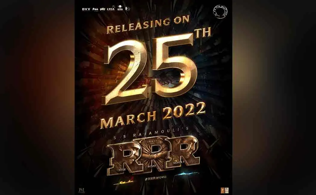 rrr movie release on march25