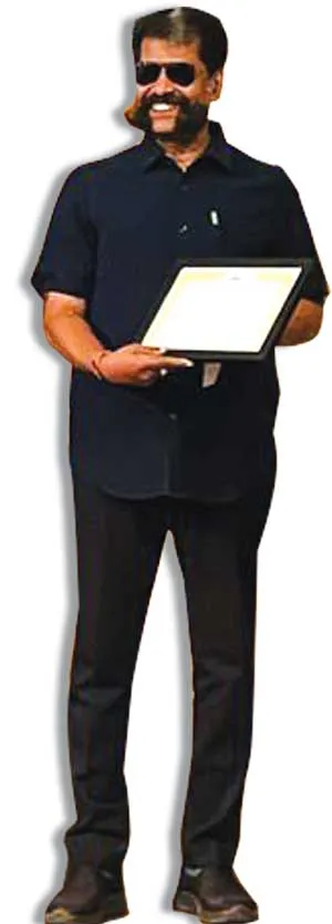 rrgopal