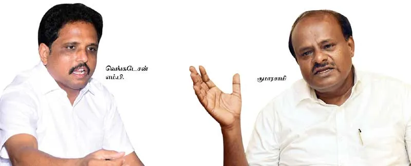 rss