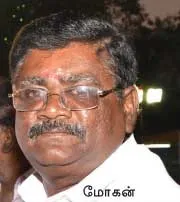 rss