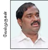 rss