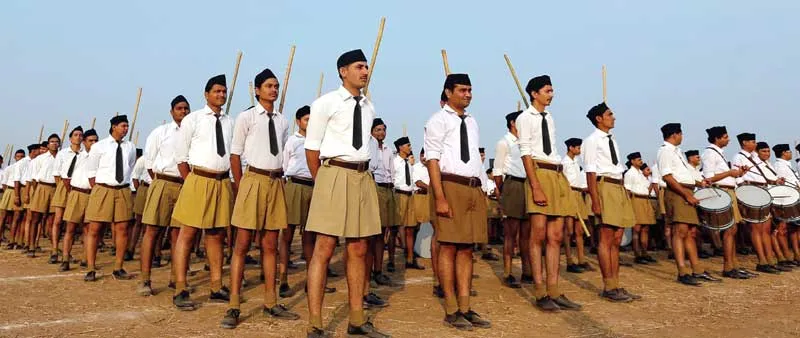 rss