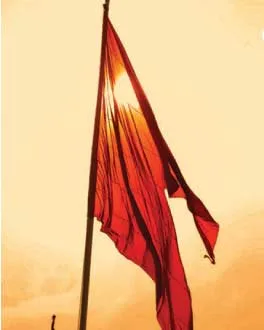 rss