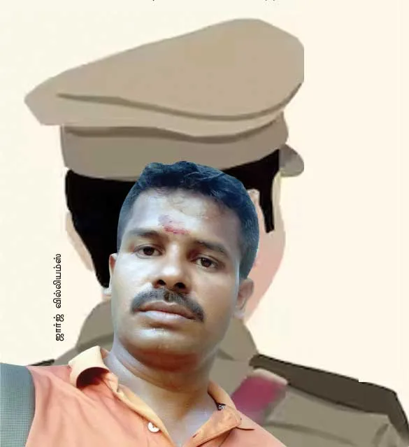 rss