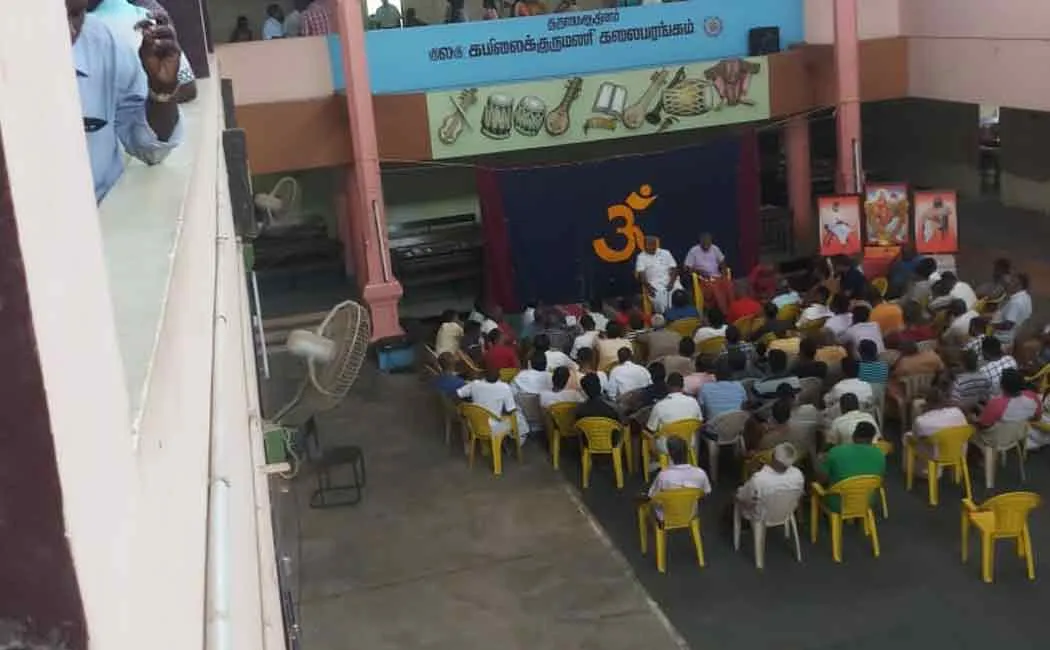 rss