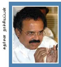 rti