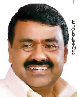 rto
