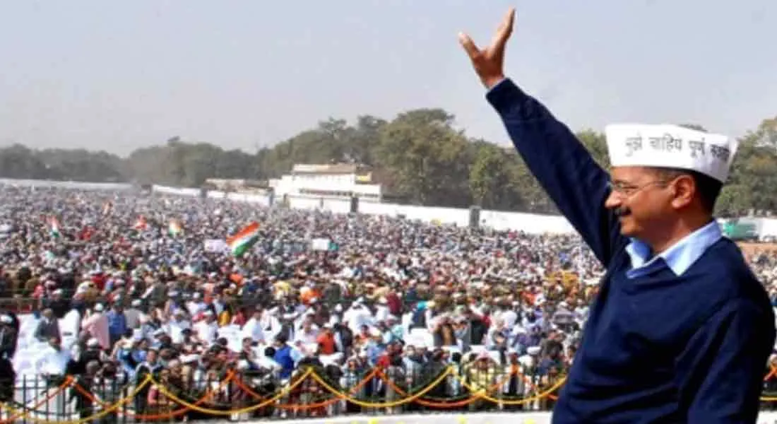  Delhi poll results: 'Aam Aadmi' at  At untouched heights