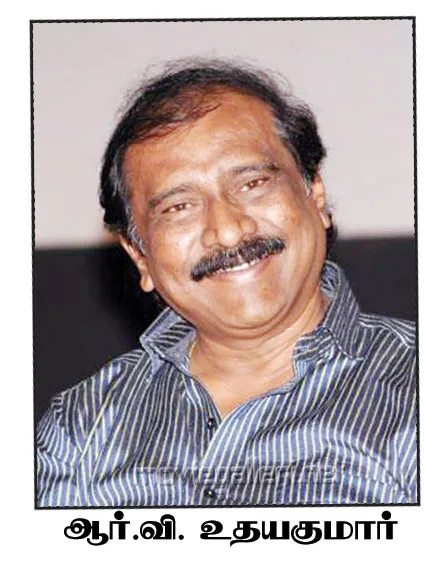 rvudayakumar