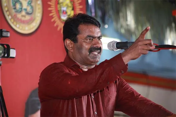 Seeman