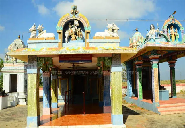 sivagangai district, zamindar Inscription Discovery