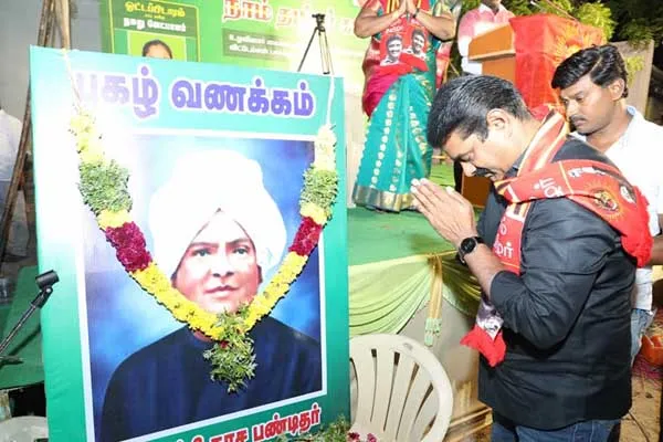 seeman  