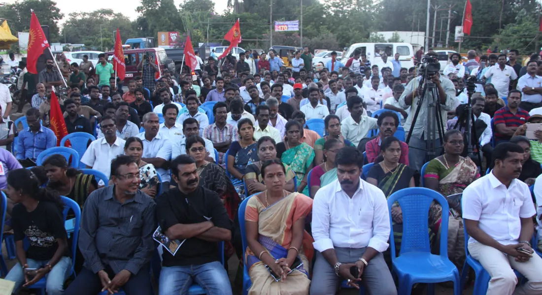 seeman 