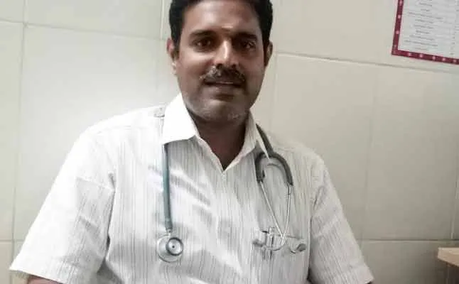 hospital 