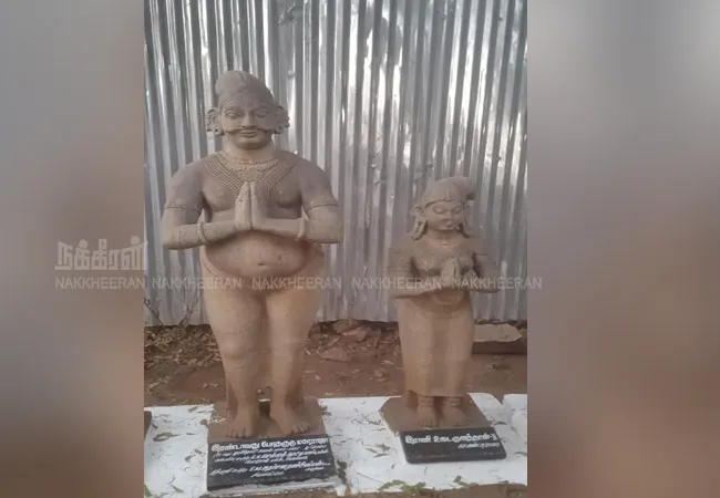 sivagangai district, zamindar Inscription Discovery