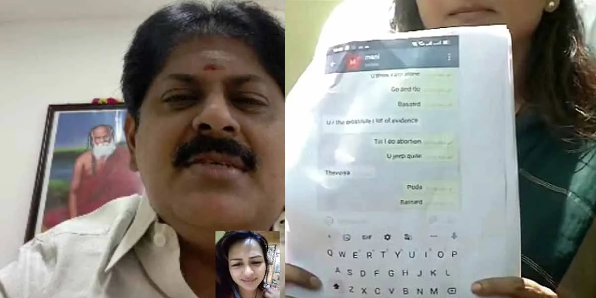 '' Former Minister Manikandan should apologize '' - Lawyer who sent notice!