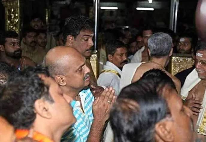 saparimala