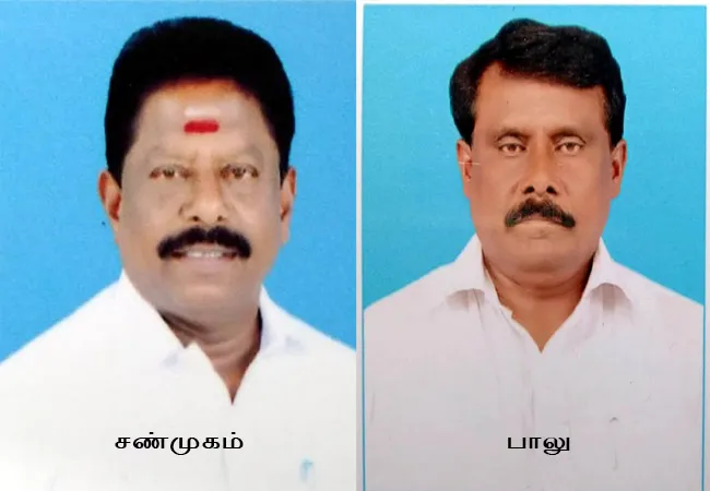 Salem Corporation: Deposit AIADMK in 9 wards!