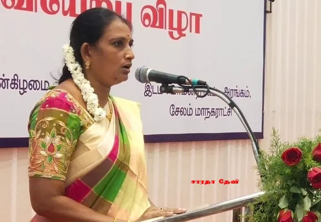 Ramachandran becomes Salem mayor! Deputy Mayor post for Congress !!