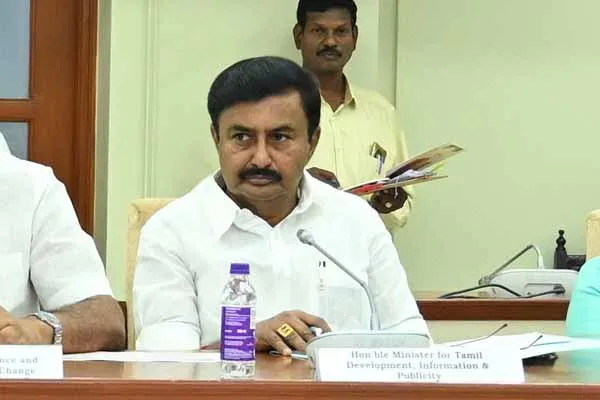 Erode press Association main demand to the TN govt