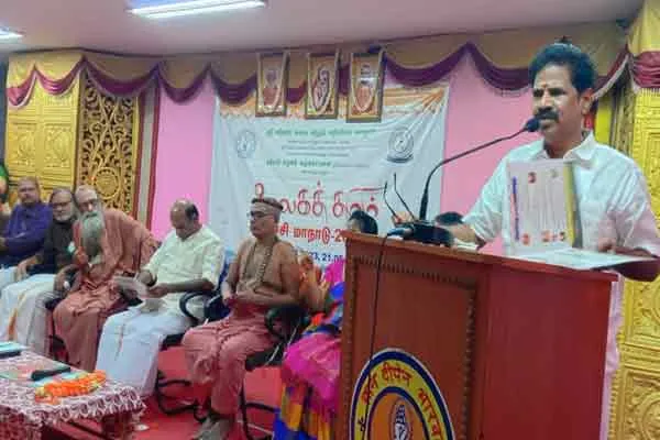 world tamil conference tamil scholar participated  
