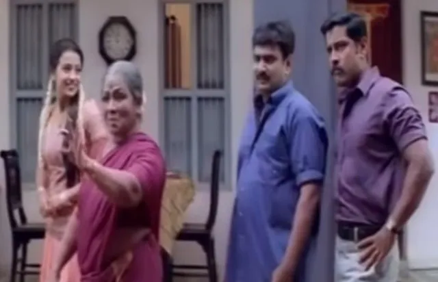 saamy