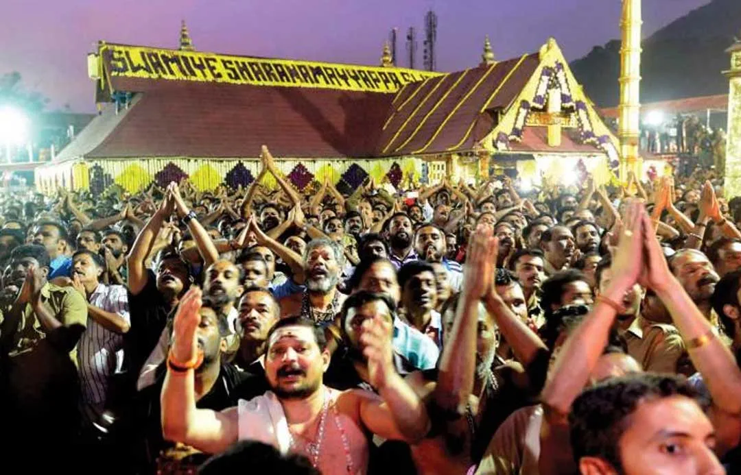 sabarimala