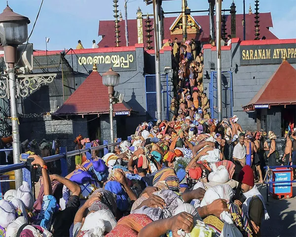 Sabarimala
