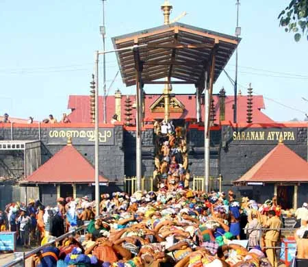 sabarimala
