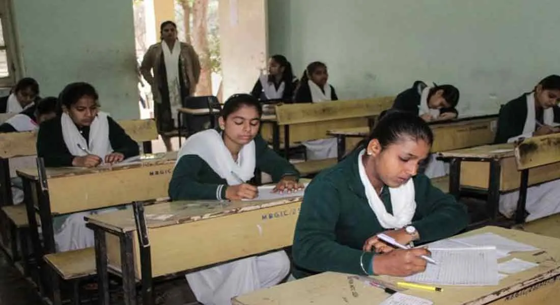 July 1 Schools Open ... Karnataka Government Announces