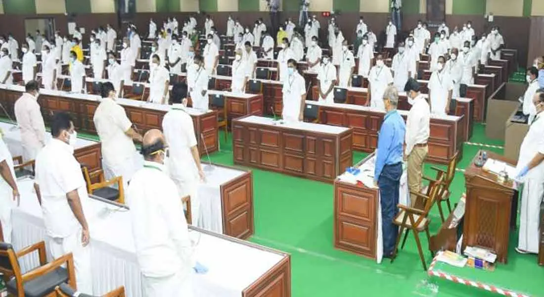 Neet in the assembly ... DMK's attention ... Chief's question