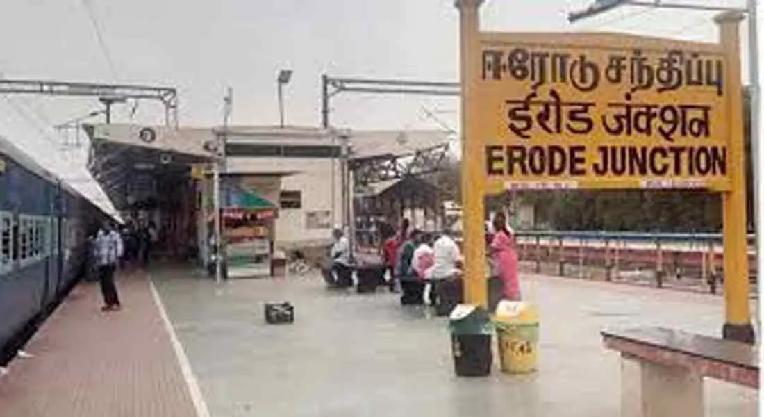 Corona is back for erode