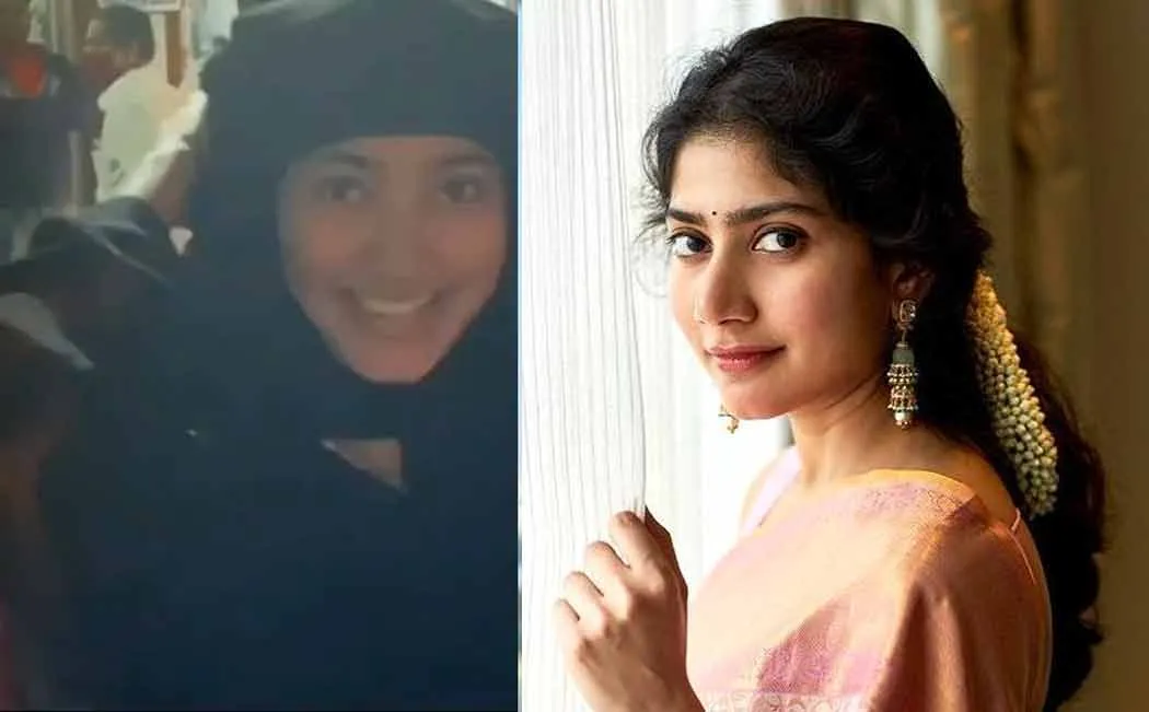 sai pallavi watched shyam singha roy movie