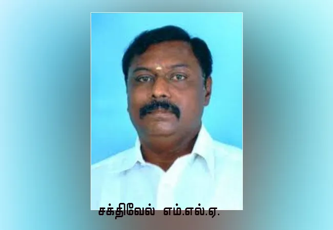 salem district market tender admk party mlas, market shops peoples 