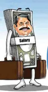 salary