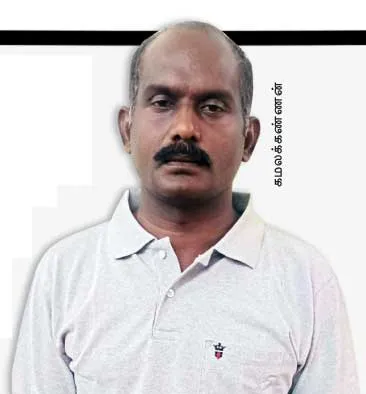 salem bjp