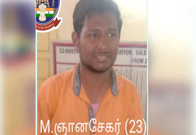 salem district old women chain thief be graduate police arrested 