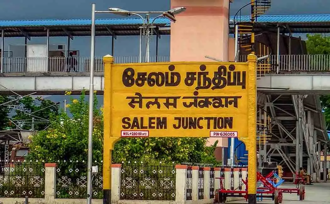 8 lakh rupees rolled in Kongupatti panchayat! Case against 7 people including former leader!