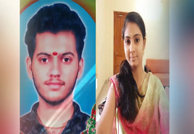 incident in salem 