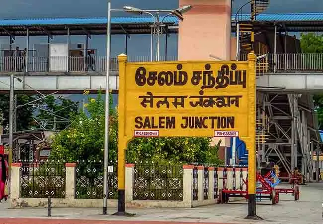 whatsapp viral video police explain in salem district 