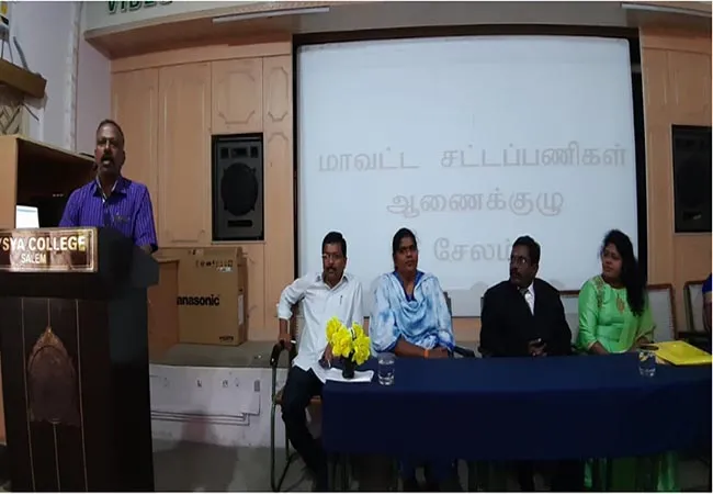 salem private college dsp speech school and college students 
