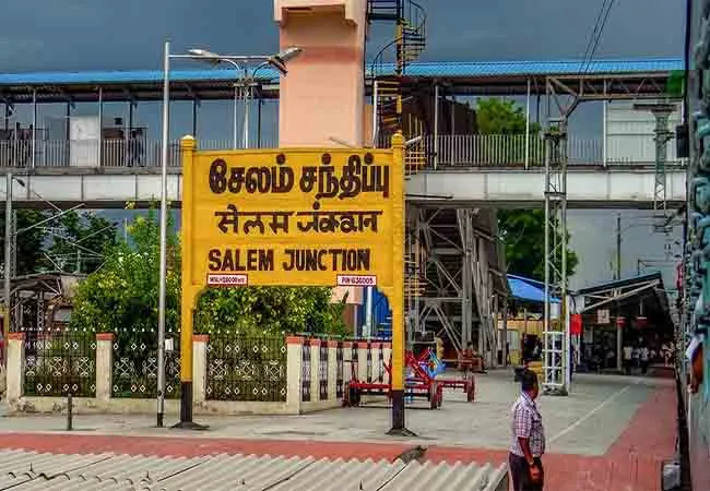 salem district border police panchayat president four persons arrested 