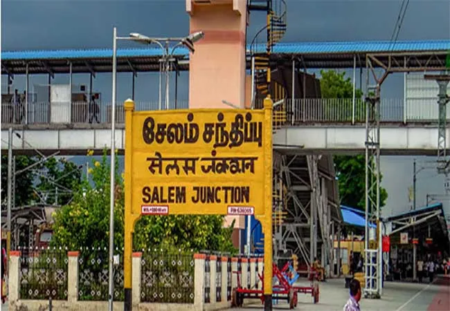 Railways collect Rs 4.75 crore fine in Salem