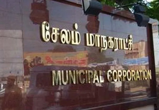 salem district corporation commissioner order satheesh kumar 