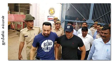 salmankhan